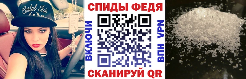 где можно купить наркотик  Лакинск  АМФЕТАМИН VHQ 