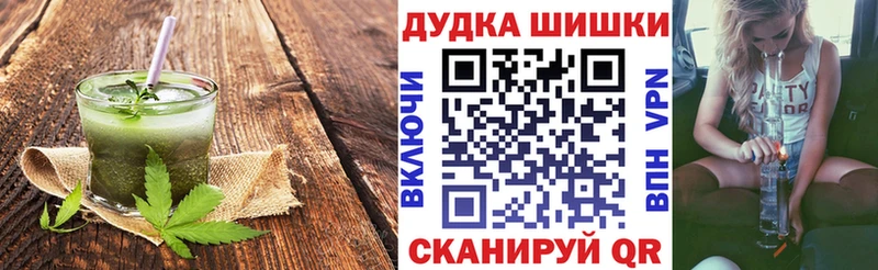 закладка  Лакинск  Еда ТГК марихуана 
