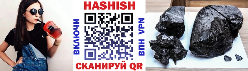 ссылка на мегу сайт  Лакинск  ГАШИШ индика сатива 