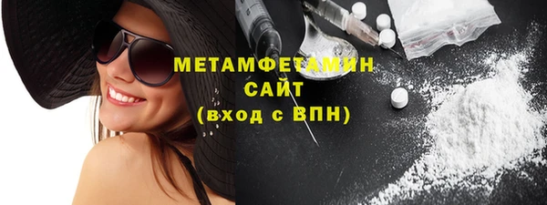 индика Баксан