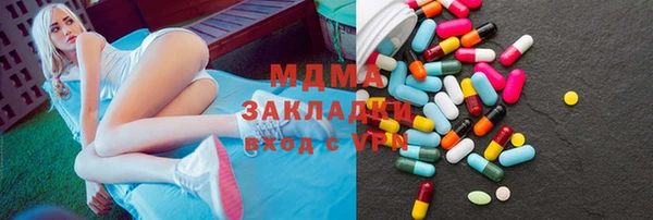 эйфоретик Армянск